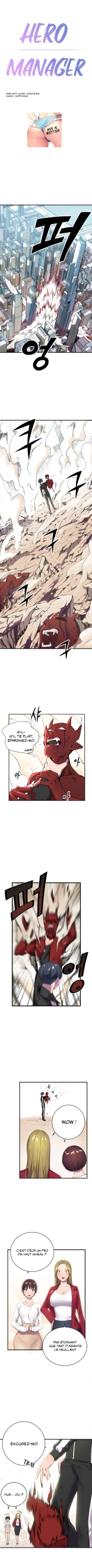 Hero Manager : page 4