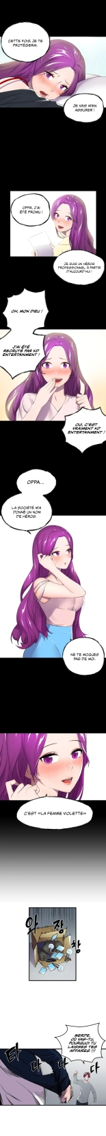 Hero Manager : page 10