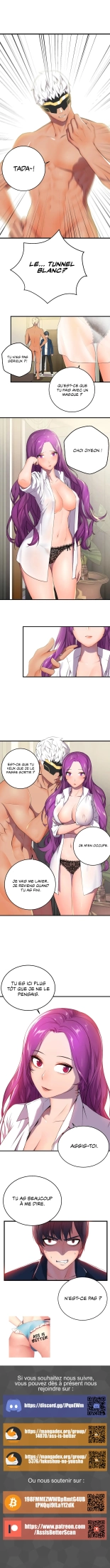 Hero Manager : page 13