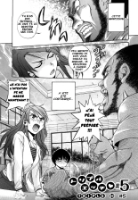 HHH Triple H : page 97