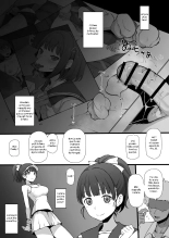 Higatera Nanatsu : page 13
