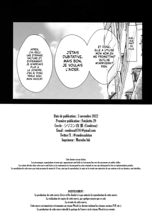 hentai Une Mère au foyer en manque d'argent s'est fait pousser un Pénis