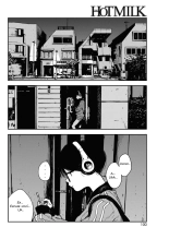 Hikage no Ito : page 2