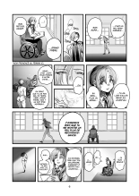 Hikaru-kun wa Oshimai. : page 6
