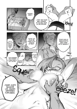 Hikaru-kun wa Oshimai. : page 10