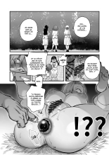 Hikaru-kun wa Oshimai. : page 18