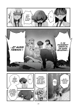 Hikaru-kun wa Oshimai. : page 21