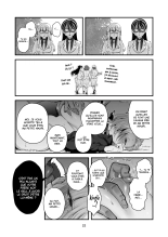 Hikaru-kun wa Oshimai. : page 22