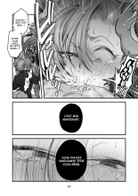 Hikaru-kun wa Oshimai. : page 24