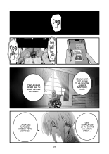Hikaru-kun wa Oshimai. : page 25