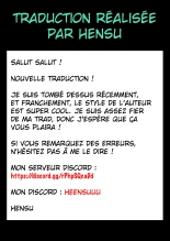 Hikaru-kun wa Oshimai. : page 28