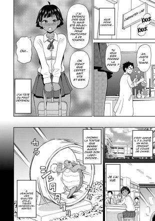 hentai Sujet d'examen : Mlle A