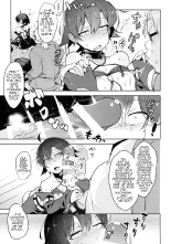 Hikigaya Hachiman no Houshi Katsudou Kiroku -Costume Play Hen- : page 7