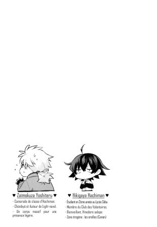 hentai yahari ore no seishun love come wa machigatteiru