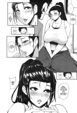 Hikki Mother Fucker : page 22