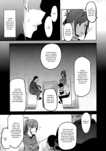 Himawari wa Yoru ni Saku : page 8