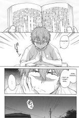 S'il vous plaît, gardez le secret Chap 1-4 : page 40