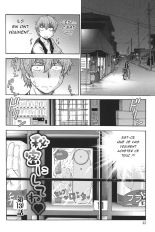S'il vous plaît, gardez le secret Chap 1-4 : page 41