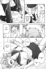 S'il vous plaît, gardez le secret Chap 1-4 : page 66
