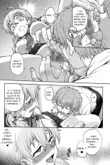 S'il vous plaît, gardez le secret Ch. 1-10 : page 31