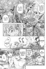 S'il vous plaît, gardez le secret Ch. 1-10 : page 84