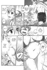 S'il vous plaît, gardez le secret Ch. 1-10 : page 85