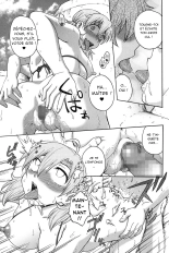 S'il vous plaît, gardez le secret Ch. 1-10 : page 90