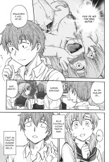 S'il vous plaît, gardez le secret Ch. 1-10 : page 94