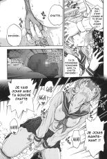 S'il vous plaît, gardez le secret Ch. 1-10 : page 100