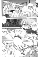 S'il vous plaît, gardez le secret Ch. 1-10 : page 105