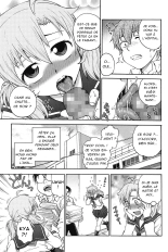 S'il vous plaît, gardez le secret Ch. 1-10 : page 114