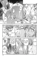 S'il vous plaît, gardez le secret Ch. 1-10 : page 144