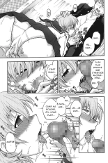 S'il vous plaît, gardez le secret Ch. 1-10 : page 166