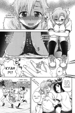 S'il vous plaît, gardez le secret Ch. 1-10 : page 184