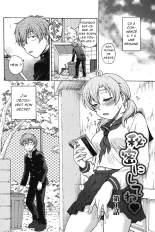 S'il vous plaît, gardez le secret : page 5