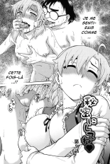 S'il vous plaît, gardez le secret : page 149