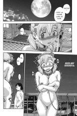 S'il vous plaît, gardez le secret : page 173