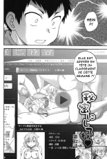 S'il vous plaît, gardez le secret : page 203