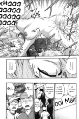 S'il vous plaît, gardez le secret : page 208