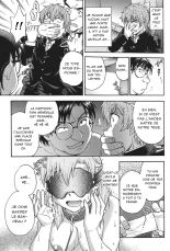 S'il vous plaît, gardez le secret : page 214