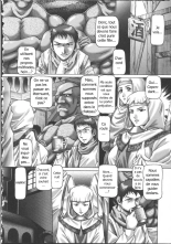 Himitsu no Anozono : page 66