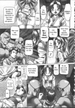 Himitsu no Anozono : page 67