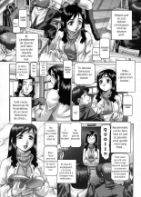 Himitsu no Anozono : page 81