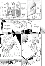Himitsu no Hanazono ) : page 3