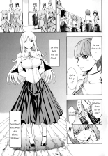 Himitsu no Hanazono ) : page 5