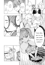 Himitsu no Hanazono ) : page 6