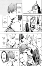 Himitsu no Hanazono ) : page 25