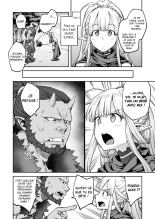 Himono Elf, Kozukuri o Suru. : page 5