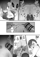 Histoire d'une chatte brisée par un équipement absurde  1-7 : page 38
