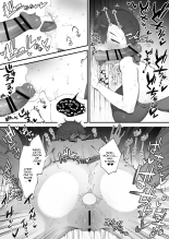 Histoire d'une chatte brisée par un équipement absurde  1-7 : page 40